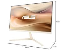 Asus Eye Care VU279CFE-M LED-monitor Energielabel C (A - G) 68.6 cm (27 inch) 1920 x 1080 Pixel 16:9 1 ms HDMI, Hoofdtelefoonaansluiting, USB-C IPS LED - thumbnail