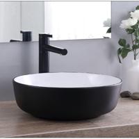 Opbouw Waskom Rond BWS Pura 42x13 cm Wit met Zwarte Buitenkant - thumbnail