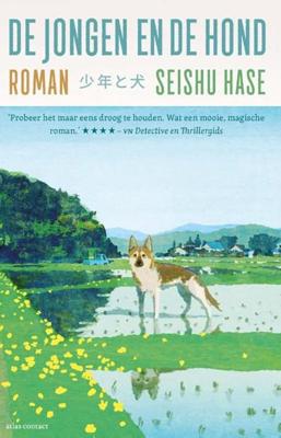 De jongen en de hond (Paperback)