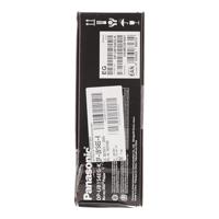 Panasonic DP-UB154 UHD-blu-ray-speler 4K Ultra HD Zwart - thumbnail