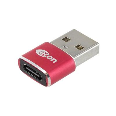 econ connect U2ECART U2ECART USB 2.0 compacte adapter A-stekker/C-bus, rood Adapter 1 stuk(s)