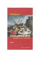 Een Ethiopische liefdesgeschiedenis (Paperback) - thumbnail