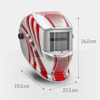 GYS 5192079755 Lashelm | LCD | Venus 9-13 G | Rood Echte Kleur - 5192079755 - thumbnail