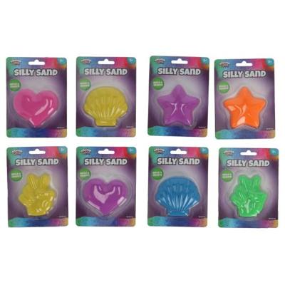 Amazing Cool Silly Sand