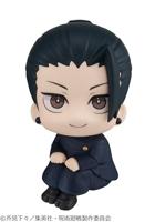 Jujutsu Kaisen Look Up PVC Statue Suguru Geto Kosen Ver. 11 cm - thumbnail
