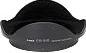 Canon EW-83E zonnekap voor de EF-S 10-22mm, EF 17-40mm L - thumbnail