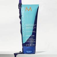 Moroccanoil Blond Perfecting Purple Shampoo 200ml - thumbnail