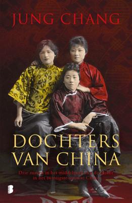 Dochters van China - Jung Chang - ebook