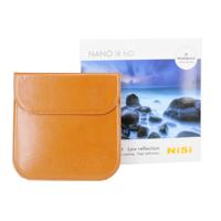 NiSi Nano iRND32000 (4,5)100x100mm 15 Stop Grijsfilter - thumbnail