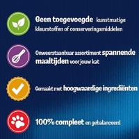 FELIX POUCH ELKE DAG FEEST IN GELEI TONIJN / KABELJAUW / RUND / KIP 80X85 GR - thumbnail