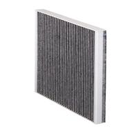 Interieurfilter 11566 - thumbnail