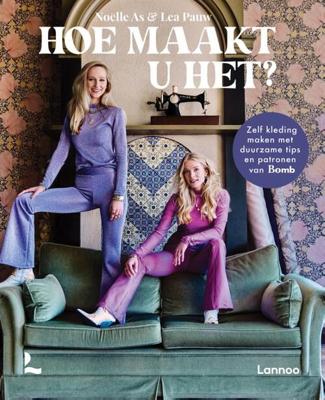 Hoe maakt u het? (Paperback) Hoe maakt u het? (Paperback)