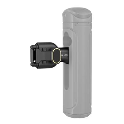 SmallRig 4404 Side Handle Quick Release Adaptor