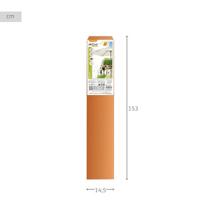 Parasoll Colorbaby Aluminium - thumbnail