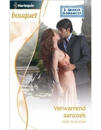 Verwarrend aanzoek - Anne McAllister - ebook
