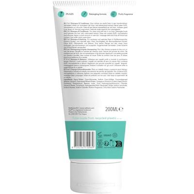 Naif Kids 2-in-1 Shampoo & Conditioner - thumbnail