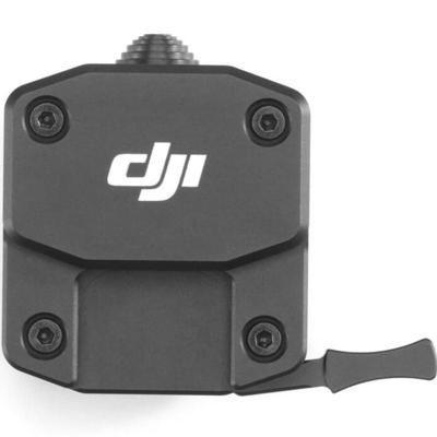 DJI Ronin 4D Hand Grips Mount Universal Adapter