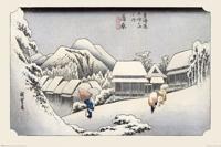 Poster Hiroshige - Kambara 91,5x61cm - thumbnail