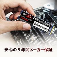 Silicon Power UD85 M.2 2 TB PCI Express 4.0 3D NAND NVMe - thumbnail