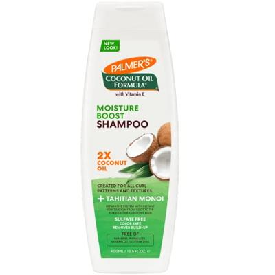 Palmers Coconut Oil Formula Conditioning Shampoo