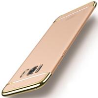 MOFi voor Galaxy S8 PLUS / drie G9550 - lid Shield volledige beschermende hoes back cover(Gold) - thumbnail