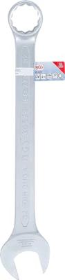 Steekringsleutel 32 mm BGS technic 30579 Steekringsleutel 32 mm BGS technic 30579