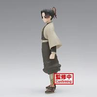 Demon Slayer Kimetsu No Yaiba Figure - Shinobu Kocho (Ver.A) - thumbnail