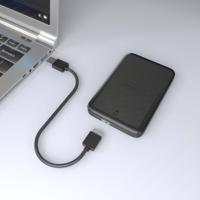 Externe Doos Aisens ASE-2519B Zwart 2,5" - thumbnail