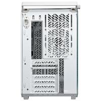Cooler Master Qube 500 Flatpack White Edition - thumbnail