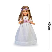 Pop Nancy First Communion 48 cm - thumbnail