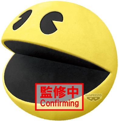 Pac-Man Super Big Pluche - Pac-Man (28 cm)