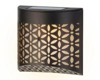 Solar wandlamp l5b11h11 cm zwart 2st Lumineo - Lumineo - thumbnail