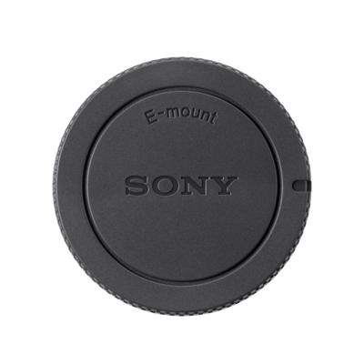 Sony ALC-B1EM Bodydop (ALCB1EM.SYH)