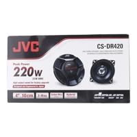 JVC CS-DR420 2-weg coaxiale inbouwluidspreker 220 W Inhoud: 1 paar - thumbnail