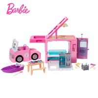 Barbie 3-in-1 DroomCamper & accessoires - thumbnail