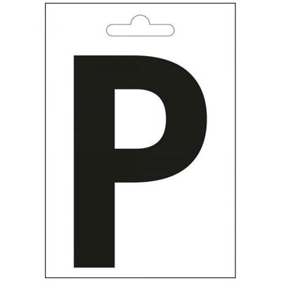Nautic letter P zwart 100 mm.