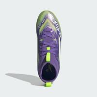 Adidas F50 League FG/MG Voetbalschoen - thumbnail