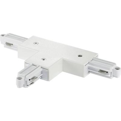 Nordlux Link Rail T- koppelstuk rechts wit 1 fase - 5049260 Nordlux Link Rail T- koppelstuk rechts wit 1 fase - 5049260