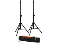 Monacor PAST-125SET Statiefset voor PA-luidspreker Uittrekbaar, In hoogte verstelbaar 1 stuk(s) - thumbnail