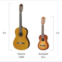 Yamaha GL1 TBS Guitalele gitaar-ukelele Tobacco Brown Sunburst - thumbnail