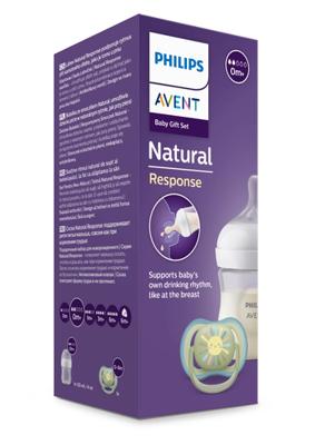 Babyfles Philips 125 ml 2 Onderdelen