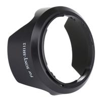 SH112 Lens Hood schaduw voor Sony E18 - 55mm F3.5-5.6 Lens - thumbnail