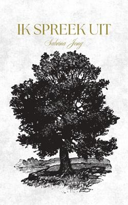 Ik spreek uit - Sabrina Jong - ebook