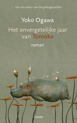 Het onvergetelijke jaar van Tomoko (Paperback)