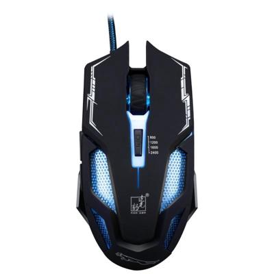 Jagen Leopard V10 USB 6-toetsen 2400DPI vier-Speed verstelbare stalen mesh backlight bekabelde optische gaming muis lengte: 1.45 m (zwart)