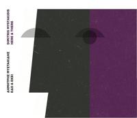 Here & There - CD (0710535819489) - thumbnail