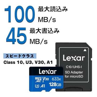 USB stick Lexar 633x Blauw Zwart 128 GB USB stick Lexar 633x Blauw Zwart 128 GB