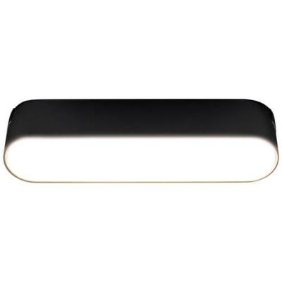 Brilliant 1 fase raillampClix 11,5cm - G30114/76