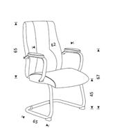 Rocada Bezoekersstoel 985V22 Zwart, Chroom R985290 1 stuk(s) - thumbnail
