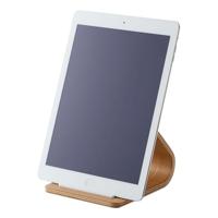 Yamazaki 7327 RIN Tablet St, beige, PlyWood, 12 x 14 x 11.5 cm - thumbnail